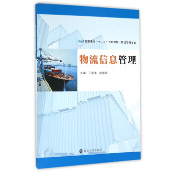 ������Ϣ����