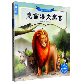 �ČW(xu��)֮�Æ���ϵ��:ע����//�������Ԣ��