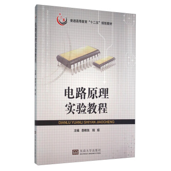 �·ԭ�팍(sh��)�(y��n)�̳�