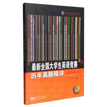 ����ȫ��(gu��)��W(xu��)��Ӣ�Z��(j��ng)ِ���}���vA��о�����