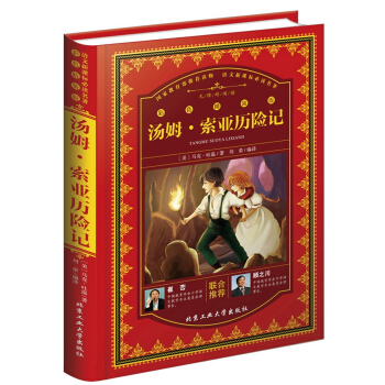 ��ķ�������v�U(xi��n)ӛ