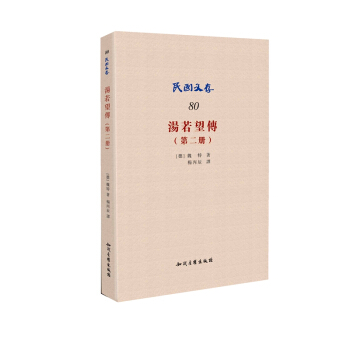 ��������(�ڶ���(c��))