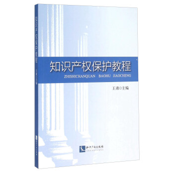 ֪�R�a(ch��n)�ౣ�o�̳�