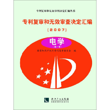 ������(f��)���͟o(w��)Ч����Q���R����2007������늌W(xu��)