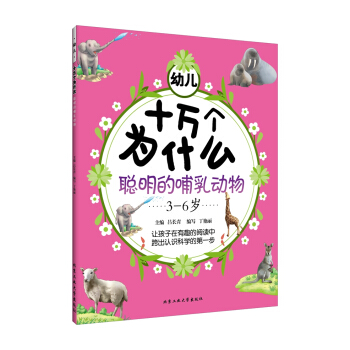 �׃�ʮ�f����ʲô