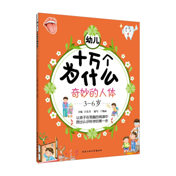 �׃�ʮ�f(w��n)��(g��)��ʲô