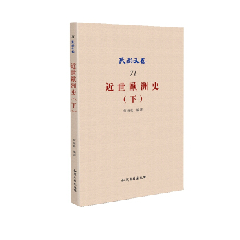 �����W��ʷ���£�