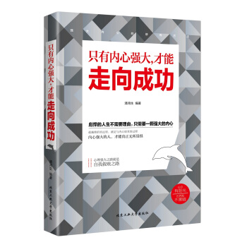 ֻ�Ѓ�(n��i)�ď�������������ɹ�