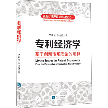 ��(zhu��n)����(j��ng)��(j��)�W(xu��)