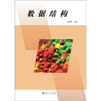 ��(sh��)��(j��)�Y(ji��)��(g��u)