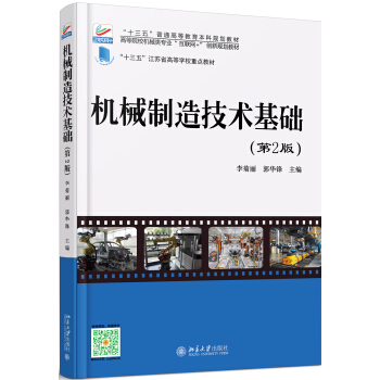 �Cе���켼�g(sh��)���A(ch��)