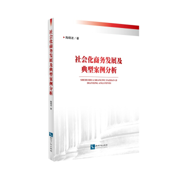 ������̄�(w��)�l(f��)չ�c���Ͱ�������