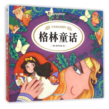 ���罛��ͯԒ����:ע�����L��ذ�//����ͯԒ