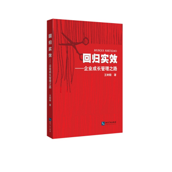 �ؚw��(sh��)Ч������I(y��)���L����֮·