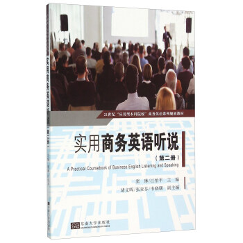 ��(sh��)���̄�(w��)Ӣ�Z(y��) (t��ng)�f(shu��)���ڶ���(c��)��