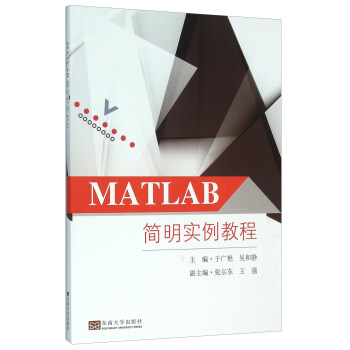 MATLAB������(sh��)���̳�
