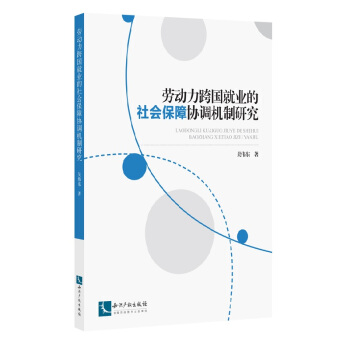 �ڄ�������͘I(y��)��������υf(xi��)�{(di��o)�C���о�