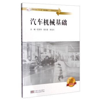 ��܇�C(j��)е���A(ch��)