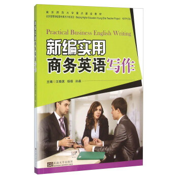 �¾������̄�Ӣ�Z����