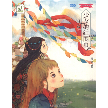 ��Ů�t��ϵ//��Ů�ļt����