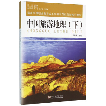 �Ї�(gu��)���ε������£�