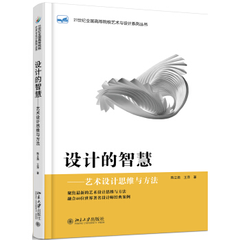 �O(sh��)Ӌ���ǻ�