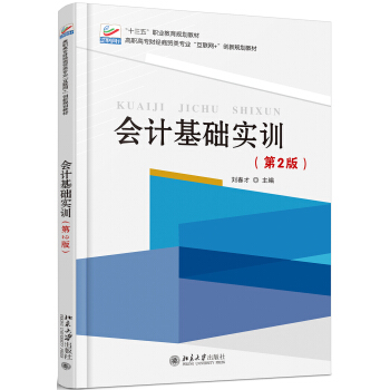 ��(hu��)Ӌ(j��)���A(ch��)��(sh��)Ӗ(x��n)