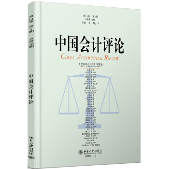 �Ї�(gu��)��(hu��)Ӌ(j��)�u(p��ng)Փ