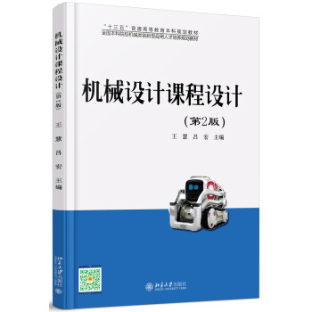 �Cе�O(sh��)Ӌ�n���O(sh��)Ӌ