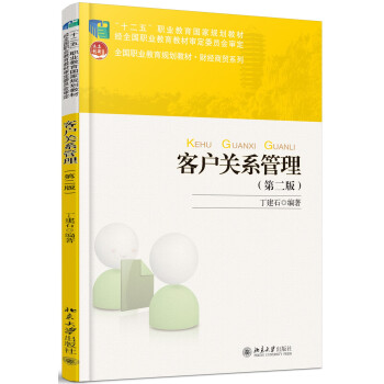 �͑��P(gu��n)ϵ����