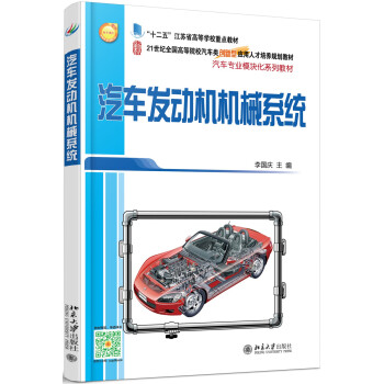 ��܇�l(f��)��(d��ng)�C(j��)�C(j��)еϵ�y(t��ng)