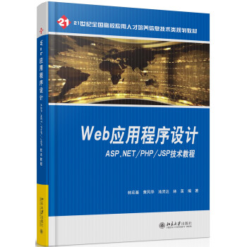 web���ó����OӋ