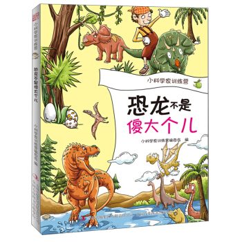 С�ƌW(xu��)��Ӗ(x��n)���I����������ɵ��(g��)��