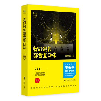 �҂����b�����ؿ�ζ