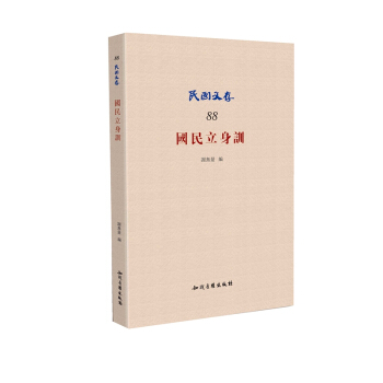 ��������Ӗ