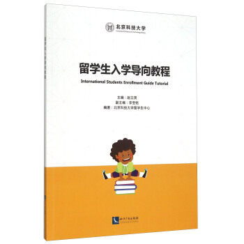 ��W(xu��)����W(xu��)��(d��o)��̳�