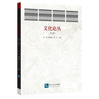 �Ļ�Փ������2݋��