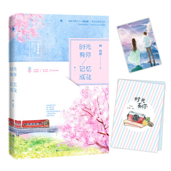 �r(sh��)�����㣬ӛ���ɻ�