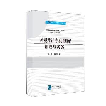 ���^�O(sh��)Ӌ(j��)�����ƶ�ԭ���c��(sh��)��(w��)