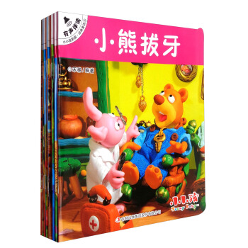  СС��ӰԺ����(j��ng)��ͯԒ�������x������10�ԣ�