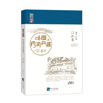 �Ї����g���������㽭������������