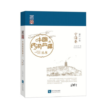 �Ї����g���������㽭������������