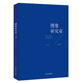 �D���о��ҡ���ˮī�M(j��n)���е�һ�N�@��߉݋