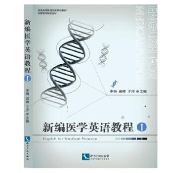 �¾��t(y��)�W(xu��)Ӣ�Z(y��)�̳� I ����ͨ�ߵȽ�����(chu��ng)��Ҏ(gu��)���̲ģ�