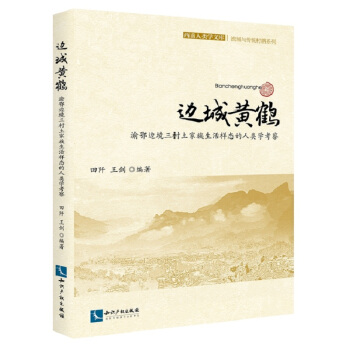 ߅���S�Q�������߅����������������ӑB(t��i)����W(xu��)����