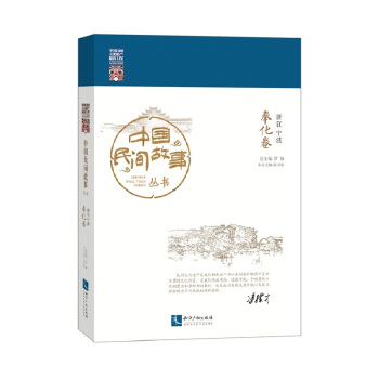 �Ї����g���������㽭���������