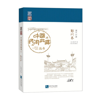 �Ї����g���������㽭������۴�ݾ�