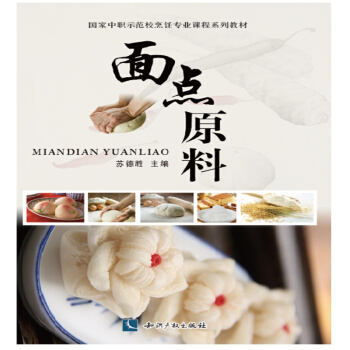 ���c(di��n)ԭ��