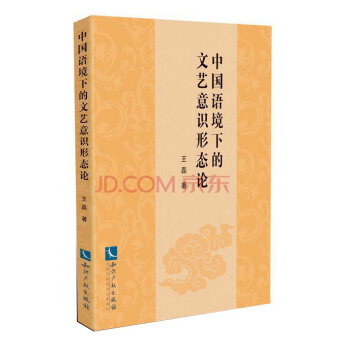 �Ї�(gu��)�Z(y��)���µ���ˇ���R(sh��)�ΑB(t��i)Փ