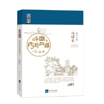 �Ї����g���������㽭�����������